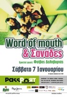 Word of Mouth &  | Sp. Guest:  